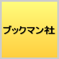 �����������������C���[�W